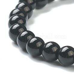 女性のための丸いガラスビーズストレッチブレスレット  ブラック  ビーズ：4~5mm  内径：2-1/4インチ（5.65cm）&nbsp;BJEW-A117-B-21
