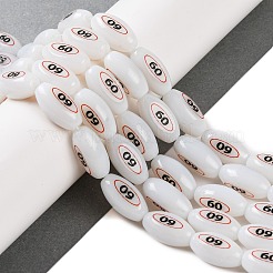 Printing Glass Oval Beads for Necklaces Bracelets Making&nbsp;GLAA-B020-01A-11