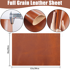 レザー生地  DIY 手作り衣類ラベル用の革シート  ハンドバッグ  シエナ  30x20x0.2cm&nbsp;DIY-WH0002-79C-02