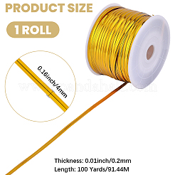 プラスチックワイヤーツイストタイ  鉄ハートと  ゴールド  4x0.2mm  約100ヤード/ロール（300フィート/ロール）&nbsp;AJEW-CP0011-18