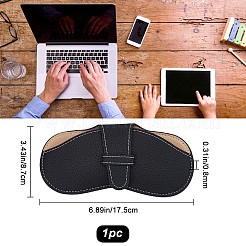 PUレザーメガネケース1個  眼鏡用  サングラスプロテクター  ブラック  折りたたみ：87x175x8mm  展開：163x175x8mm&nbsp;AJEW-DJ0001-01A