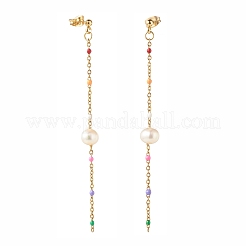 女性用ナチュラルパールビーズロングチェーンダングルスタッドピアス  ゴールドカラー  カラフル  80mm  ピン：0.8mm&nbsp;EJEW-JE04820