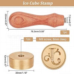1Pc Brass Stamp Head&nbsp;DIY-OC0008-66J