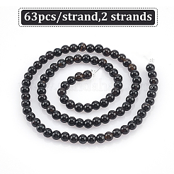 2連売り天然黒瑪瑙ビーズ連売り  染め＆加熱  ラウンド  グレードA  ブラック  6mm  穴：1mm  約63個/連  14.7インチ（37.5cm）&nbsp;G-GO0001-08