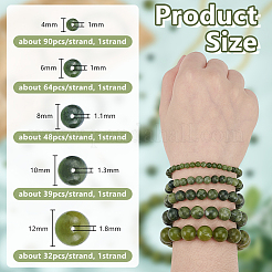 Natural Chinese Jade Beads Strands&nbsp;G-OC0001-32