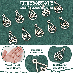 10Pcs 304 Stainless Steel Charms&nbsp;STAS-UN0061-10