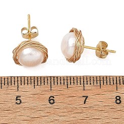 Natural Cultured Freshwater Pearl Stud Earrings&nbsp;EJEW-JE07379