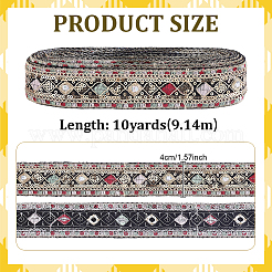 Ethnic Style Polyester Ribbon&nbsp;OCOR-WH0003-083B