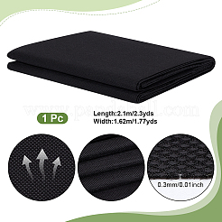 Non-Woven Fabric&nbsp;DIY-WH0308-822A