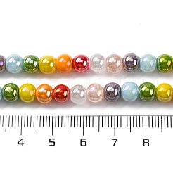 電気メッキ＆グラデーションカラーガラスビーズ連売り  ラウンド  ミックスカラー  6mm  穴：1.4mm  約63個/連  13.78''（35センチメートル）&nbsp;X-LAMP-M023-03