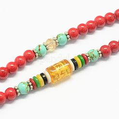 4-Loop Wrap Buddha Meditation Yellow Jade Beaded Bracelets&nbsp;BJEW-R039-01