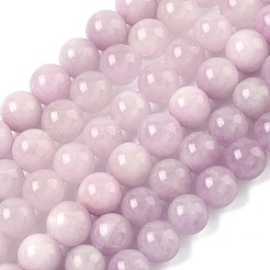 天然石クンツァイトビーズ連売り  ラウンド  8mm  穴：1mm  約46~49個/連  15.35~15.75''（39~40センチメートル）&nbsp;G-H313-01B-8mm
