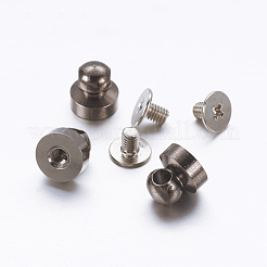 アクセサリー  真鍮製ねじナット  アイアン製ねじ  ガンメタ色＆プラチナ  9x8mm  穴：3mm&nbsp;FIND-P024-02B