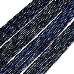天然石ラピスラズリビーズ連売り  染め＆加熱  ラウンド  4~4.5mm  穴：1mm  約85~95個/連  15.51''（39.4センチメートル）&nbsp;G-K311-14A-5