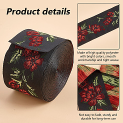 7M Flat Ethnic Style Polyester Jacquard Flower Ribbon&nbsp;OCOR-WH0082-132