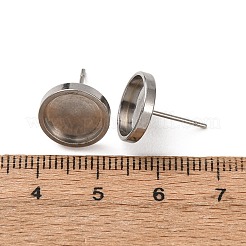304ステンレススチールスタッドピアスセッティング  316サージカルステンレススチールピン付き  フラットラウンド  ステンレス鋼色  トレイ：10mm  13x12mm  ピン：0.8mm&nbsp;STAS-L195-02A-01-A