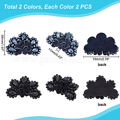 AHADEMAKER 4Pcs 2 Colors Glass Rhinestone Sew on Ornament Accessories&nbsp;FIND-GA0002-16
