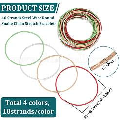 40Pcs 4 Styles Steel Wire Round Snake Chain Stretch Bracelets Set&nbsp;BJEW-BC0001-20