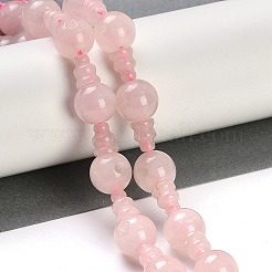 Natural Rose Quartz 3-Hole Guru Beads Strands&nbsp;G-H064-E01-01