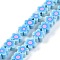 Handmade Flower Polymer Clay Beads Strands, Light Sky Blue, 9.6x4mm, Hole: 1.4mm, about 38pcs/Strand, 12.99''(33cm)