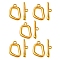 Alloy Toggle Clasps, Irregular Oval Shape, Matte Gold Color, Ring: 17x12x2.5mm, Bar: 6x21.5x2mm, Hole: 1.4mm
