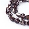 Shell Beads Strands, Nuggets, 5.2~9x5~8x4~7mm, Hole: 0.8mm, about 56~60pcs/strand, 15.7 inch~15.8 inch(40~40.3cm)