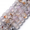 Natural Agate Beads Strands, Dyed & Heated, Faceted Coin Beads, Flat Round, Gainsboro, 6x4mm, Hole: 1mm, about 62pcs/strand, 14.76 inch(37.5cm)