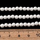 Round Shell Pearl Bead Strands&nbsp;BSHE-L011-4mm-A013A-2