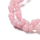 Natural White Jade Beads Strands&nbsp;G-C039-B03-4