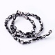 Shell Beads Strands&nbsp;SSHEL-E571-46A-2