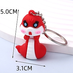 ヘビ PVC バッグ キーホルダー  漫画のバックパック吊り下げ装飾  レッド  50x31mm&nbsp;PW-WGE01BD-04