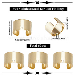 304ステンレススチール製イヤーカフ金具60個  穴付き  ゴールドカラー  10x9x6mm  穴：0.9mm&nbsp;STAS-SC0020-98