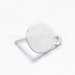変色しない304ステンレススチールスタッドピアス金具  ループと平板付き  ステンレス鋼色  13x10.5x0.5mm  12mm  ピン：0.8mm  穴：1.5mm&nbsp;STAS-D445-150