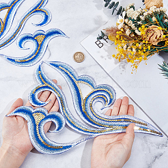 2Pcs Cloud Clothing Computerized Embroidery Cloth Iron on/Sew on Patches&nbsp;DIY-GF0012-97D