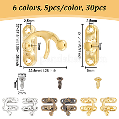 30個 6色 鉄製ラッチフック ハスプホーンロック ネジ付き  ミックスカラー  27~27.5x9~32.5x7mm  5個/カラー&nbsp;FIND-OC0003-42