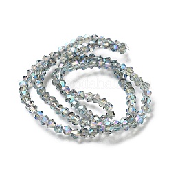 1連売りファセットビコーン完全メッキガラスビーズ連売り  ティール  3x3mm  穴：1mm  約128~135個/連  12.2インチ&nbsp;X-EGLA-J026-3mm-F10