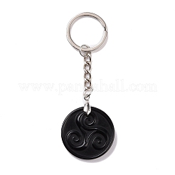 Natural Gemstone Triskele/Triskelion Pendant Keychain&nbsp;KEYC-A031-01P