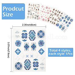 4Pcs 4 Colors 5D PVC Nail Art Stickers Anaglyph Decals&nbsp;MRMJ-SP0001-14