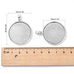 Tibetan Style Alloy Flat Round Pendant Cabochon Settings&nbsp;X-TIBEP-M022-15AS