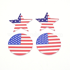 120Pcs 4 Colors Wooden Beads&nbsp;DIY-WH0215-84