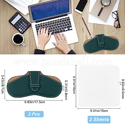 Puレザーメガネケース  眼鏡用  スエードファイバーのメガネクリーニングクロス付きサングラスプロテクター  濃い緑  87~163x175x8mm&nbsp;AJEW-CN0002-44C