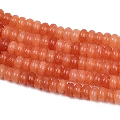 Natural White Jade Beads Strands&nbsp;G-L635-A02-4x2mm-05