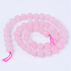 天然石ローズクォーツビーズ連売り  ラウンド  艶消し  6~6.5mm  穴：1mm  約58~62個/連  14.5インチ&nbsp;G-Q462-6mm-11