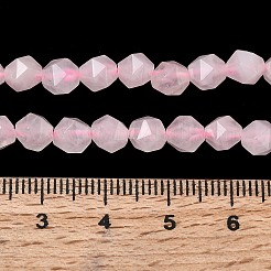 Natural Rose Quartz Beads Strands&nbsp;G-Z119-A41-01