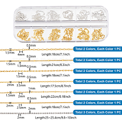 合金チェーン  ネイルアートデコレーション用  ミックスカラー  130~254mm&nbsp;MRMJ-PH0002-87