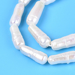 天然バロックケシパールビーズ連売り  有核真珠  溝付き  竹  乳白色  13~16x5~7mm  穴：0.7mm  約26~27個/連  14.96~15.55インチ（38~39.5cm）&nbsp;PEAR-S022-09