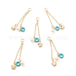 ABSプラスチックパール調ペンダント  エナメルと真鍮のパーツと丸カン付き  カドミウムフリー＆鉛フリー  花と丸とドーナツ  ライトゴールド  44mm  穴：3.6mm&nbsp;KK-G429-08LG