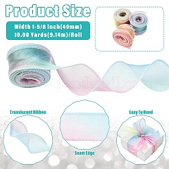ポリエステルオーガンジーリボン  ギフト包装用  カラフル  1-5/8インチ（40mm）  約10.00ヤード（9.14m）/ロール&nbsp;SRIB-FZC0001-001D
