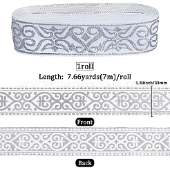 ポリエステル刺繍リボン  洋服アクセサリー  ホワイト  1-1/4インチ（33mm）&nbsp;OCOR-WH20003-72B