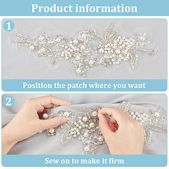 刺繍入りフローラルレースカラー  アップリケエッジを縫うネックライントリム服  DIYアクセサリー  ホワイト  134x315x12mm&nbsp;DIY-WH0308-419
